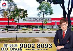 Blk 861 Jurong West Street 81 (Jurong West), HDB Executive #197487952
